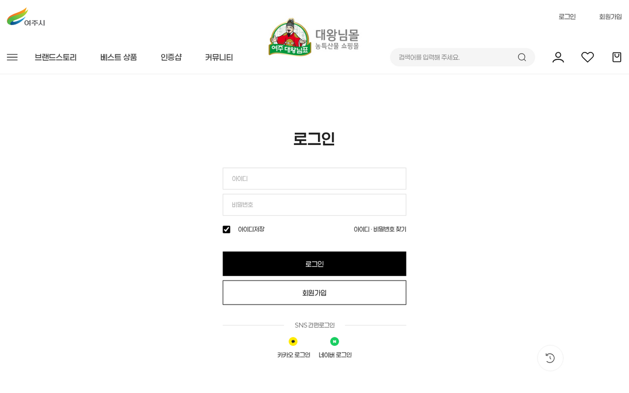 페이지 미리보기 1
