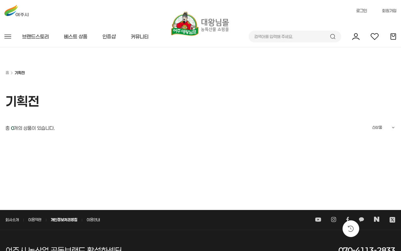 페이지 미리보기 2