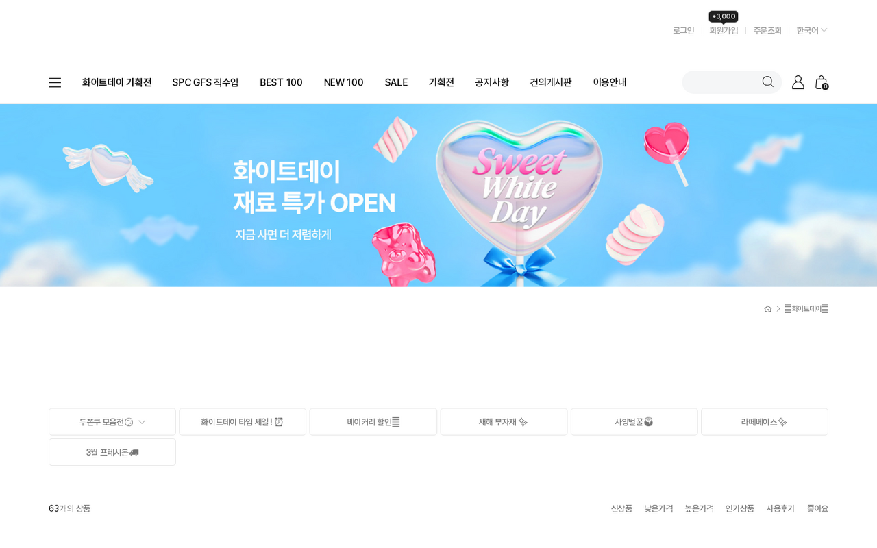 페이지 미리보기 1