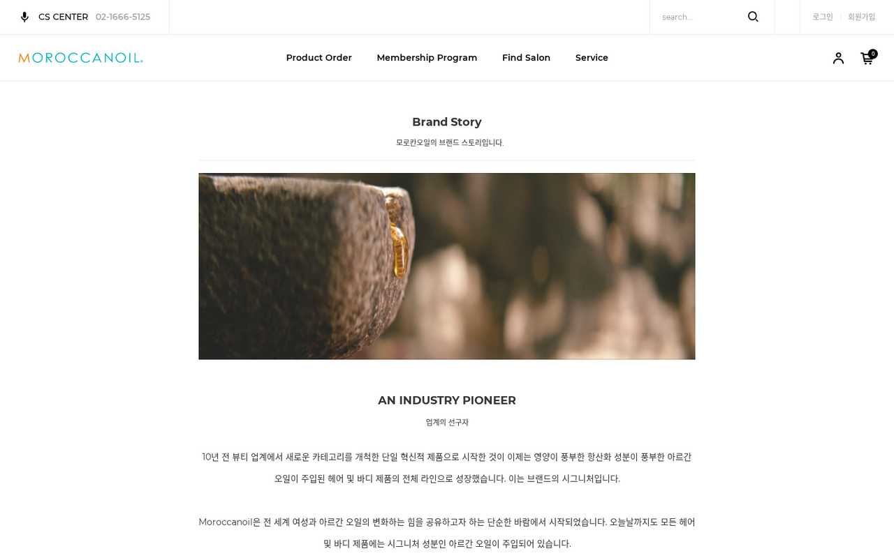 페이지 미리보기 1