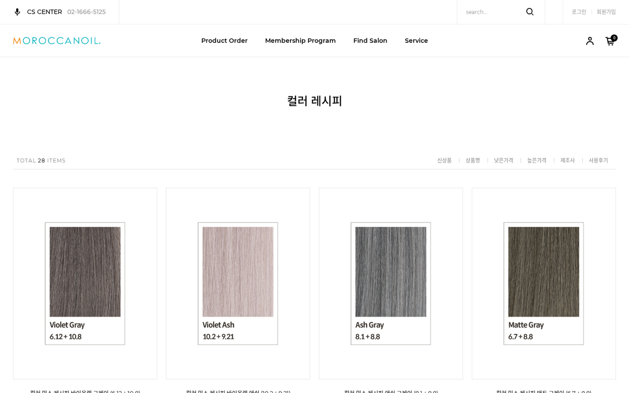 페이지 미리보기 2