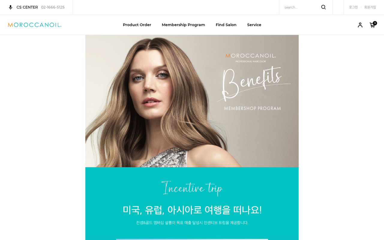 페이지 미리보기 3