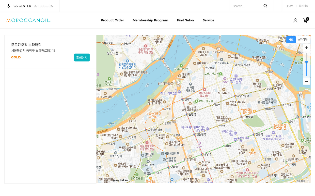 페이지 미리보기 4